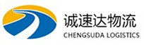 湖州到南谯区物流公司